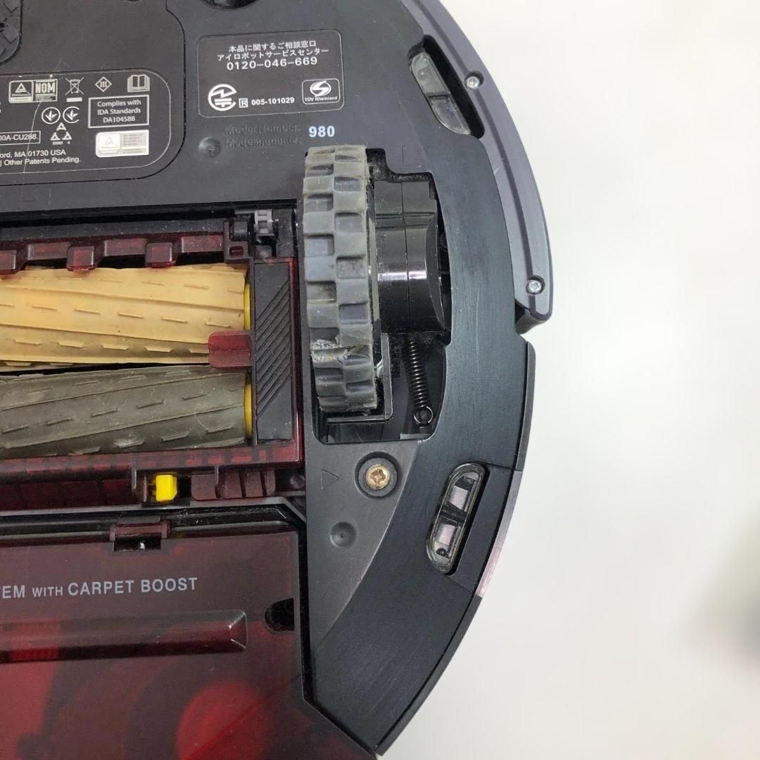iRobot アイロボット ルンバ 980 ロボット掃除機 Wi-Fi対応 自動充電