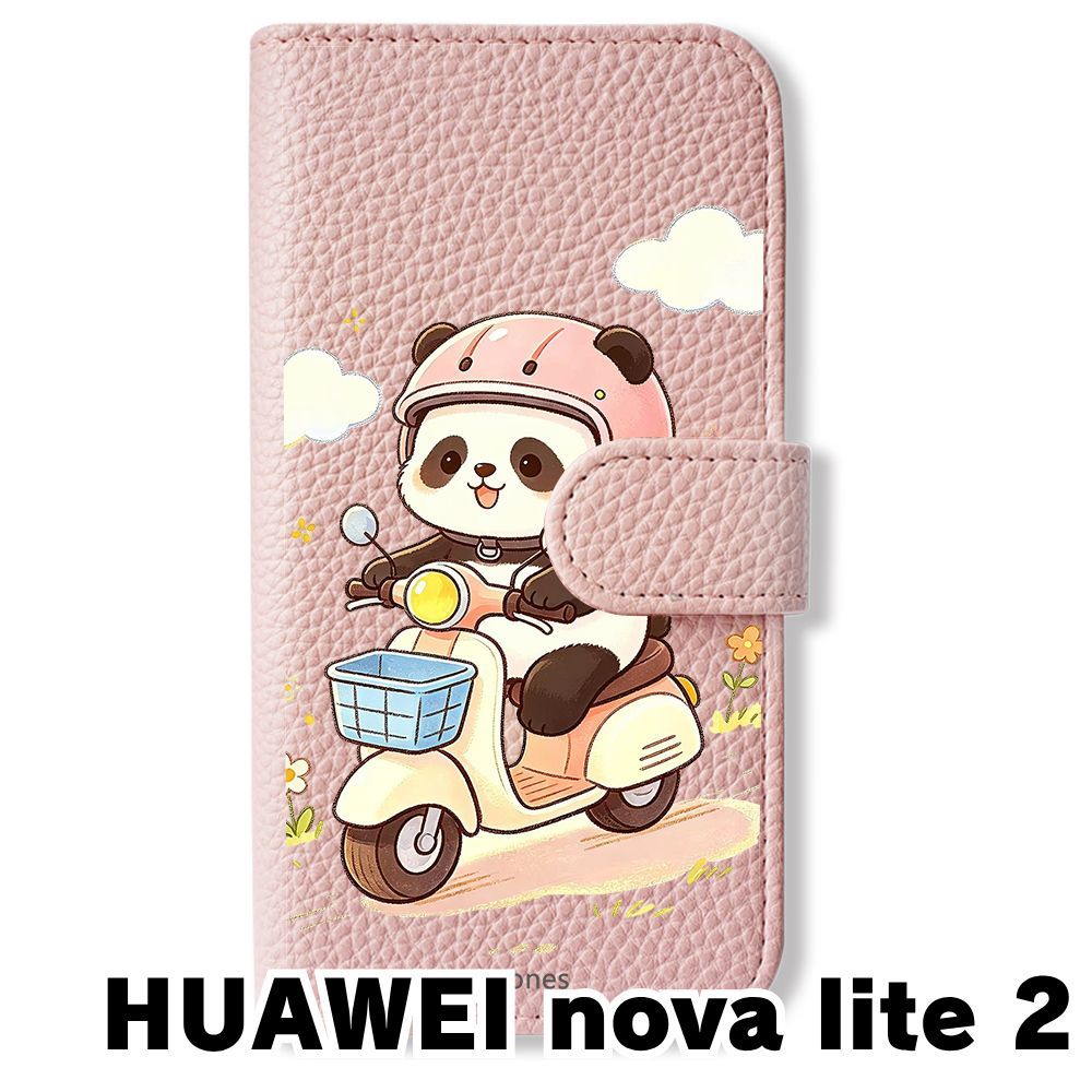 新品未使用】 HUAWEI nova lite 2 手帳型スマホ ケース (色：サクラ