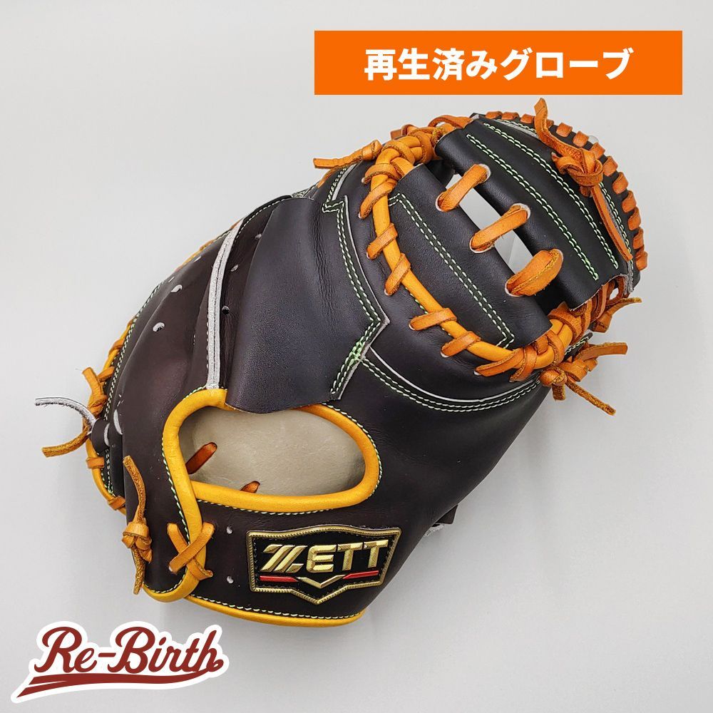 クリーニング済み 】 ゼット 軟式用 キャッチャーミット 型付け済み