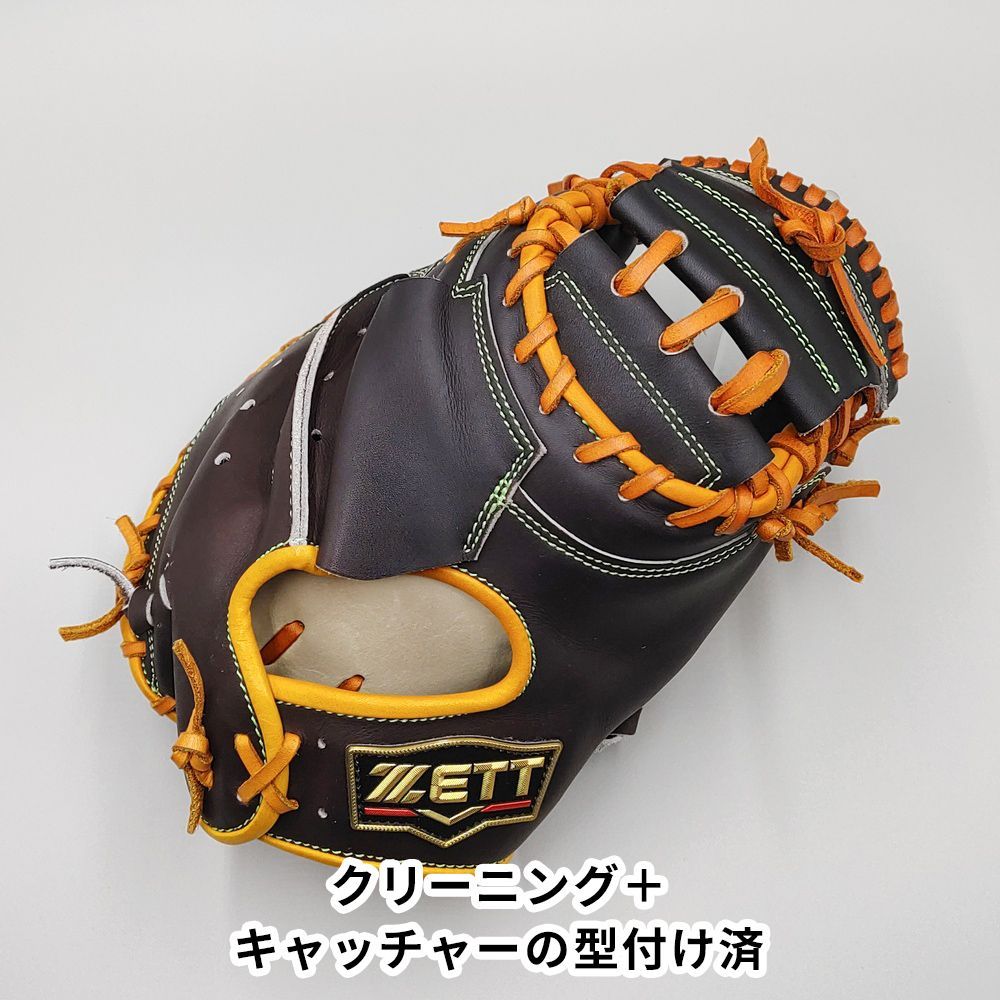軟式野球キャッチーミット クリーニング済み 】 ゼット 軟式用 キャッチャーミット 型付け済み
