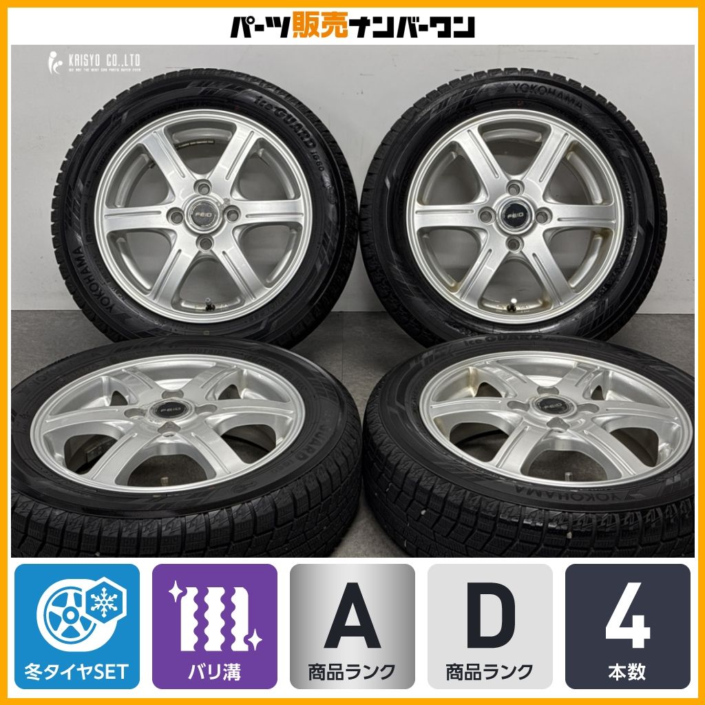 【バリ溝 2024年製】FEID 14in 4.5J +46 PCD100 ヨコハマ アイスガード6 iG60 155/65R14 スペーシア ワゴンR タント ムーブ N-BOX