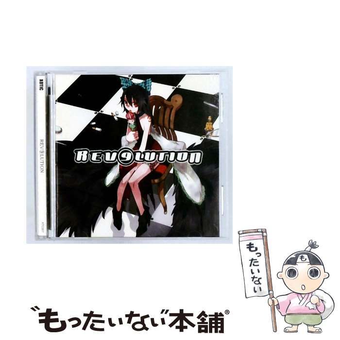 【中古】 [XTC007] REVOLUTION / XOTIC /