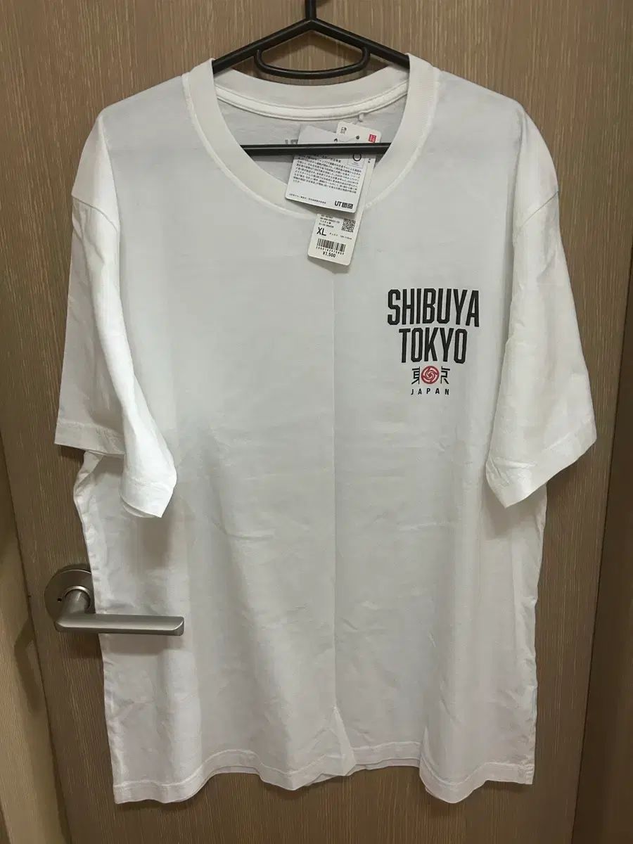UNIQLO ユニクロ x 呪術廻戦 渋谷 TOKYO 東京 半袖Tシャツ 白 XL