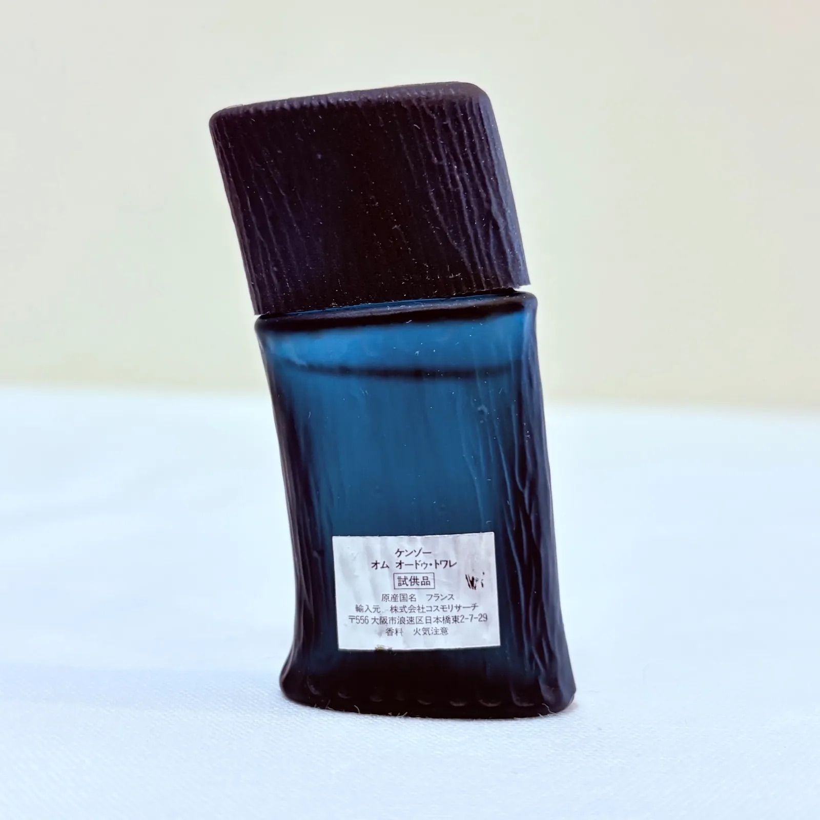 新品 KENZO HOMME eau de toilette ケンゾー オム オードトワレ 香水