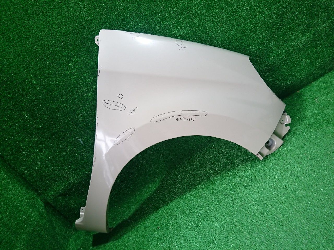 破損無し パッソ M700A フェンダー 右 ホワイト W09 53811-b1240 パッソ 2026年最新Yahoo!オークション モーダ 前期 2016年モデル N 破損無し パッソ M700A フェンダー 右 ホワイト W09 53811-b1240 パッソ 2026年最新Yahoo!オークション モーダ 前期 2016年モデル N