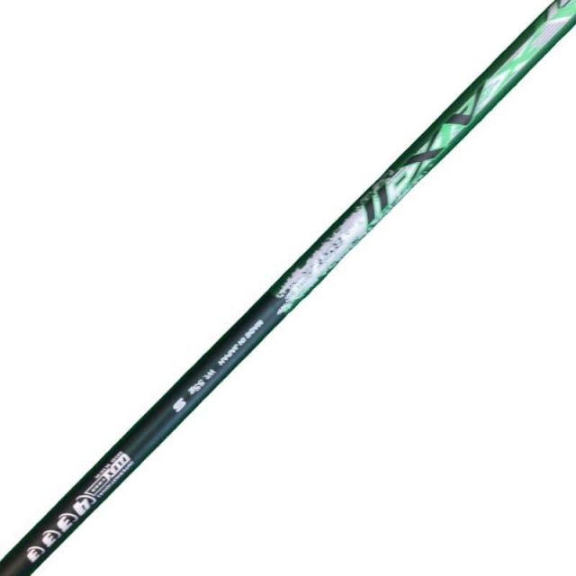 中古】 ダンロップ XXIO(2022) eks H4 ユーティリティ UT Miyazaki AX