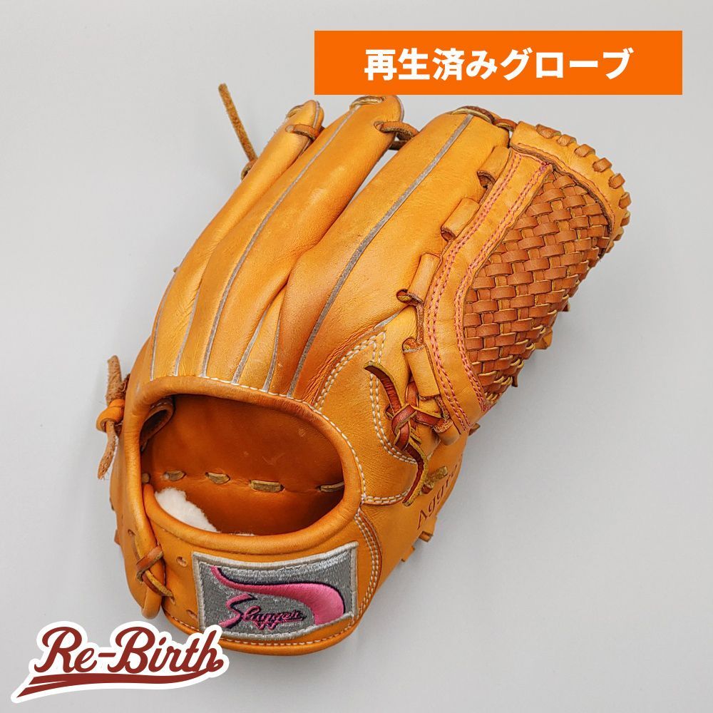 【クリーニング済み 】 スラッガー 軟式グローブ / 内野手用 型付け済み (slugger グラブ)[WE1702]