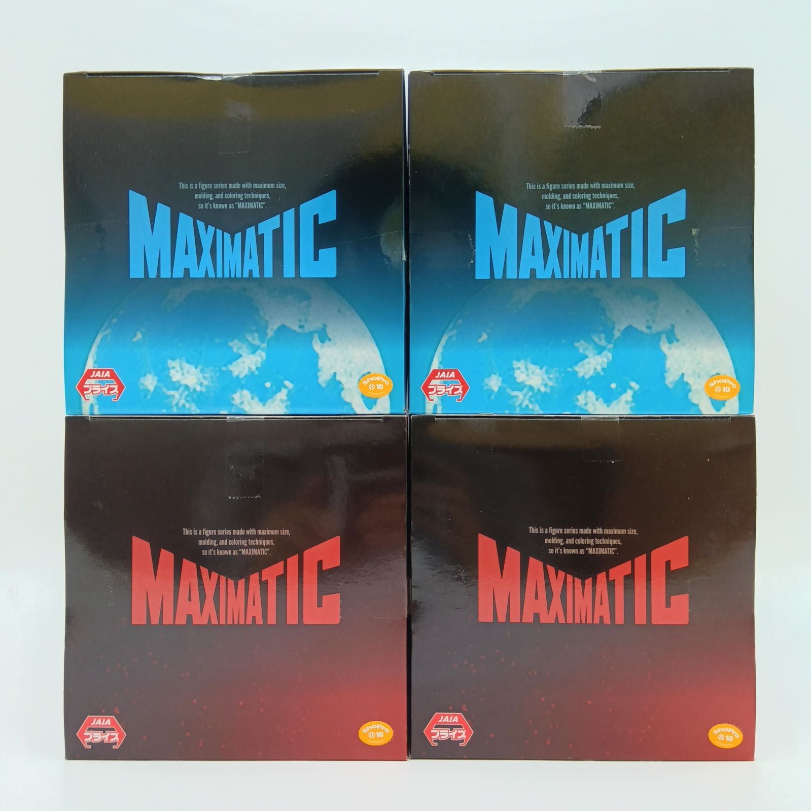 未開封】 葬送のフリーレン MAXIMATIC フリーレン シュタルク