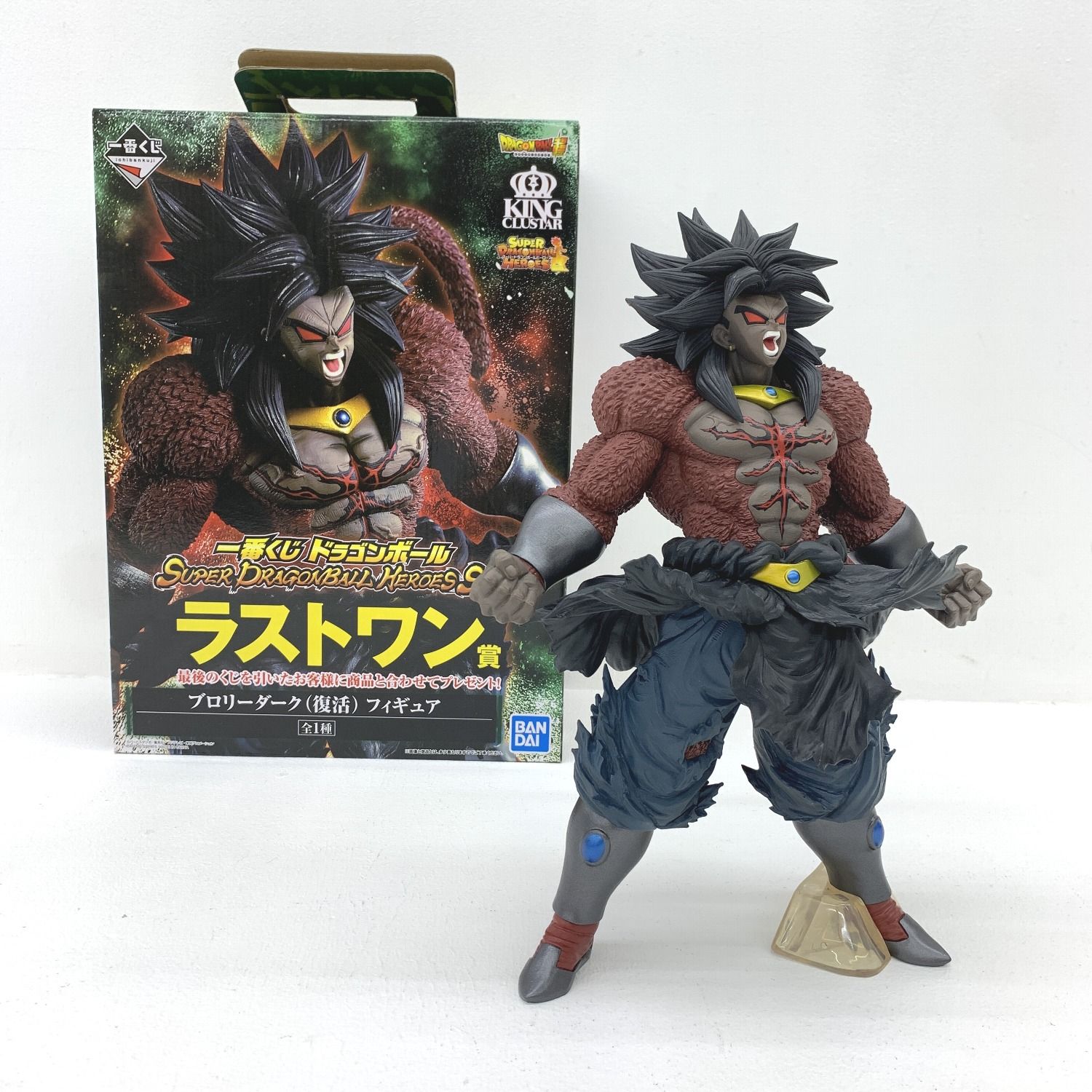 【★加古川物流】中古 一番くじ ラストワン賞 KING CLUSTAR ブロリーダーク（復活） フィギュア / SUPER DRAGONBALL HEROES SAGA..【704】