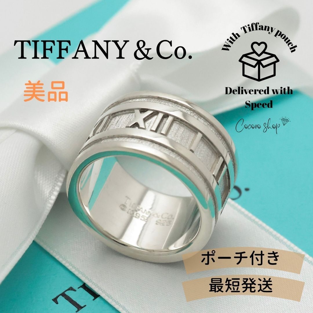 美品】ティファニー TIFFANY＆Co. アトラス ワイド リング 9.5 号