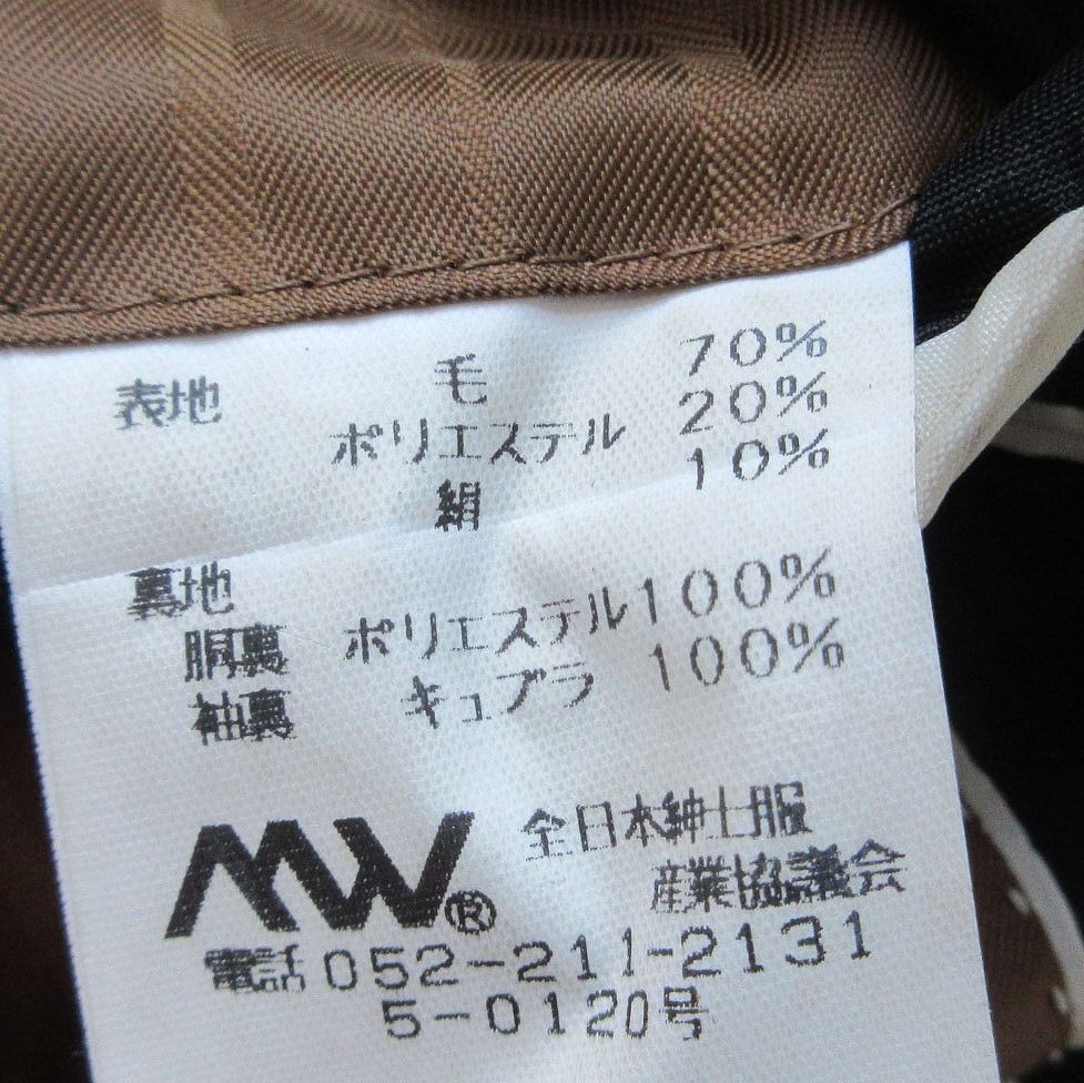 PAZZO collection N.MASAKI パッゾコレクション スーツ セットアップ
