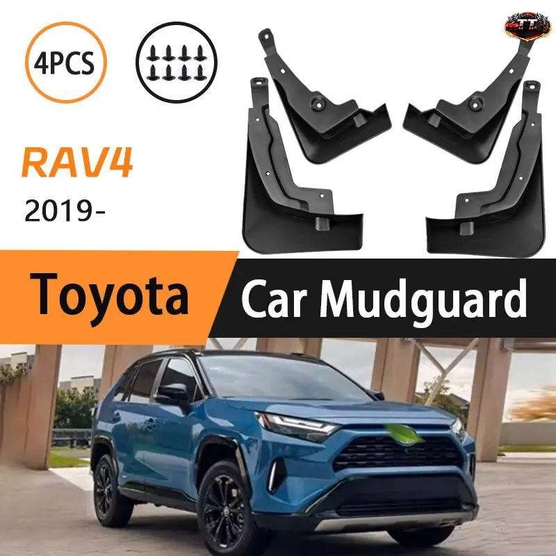 マッドガード トヨタ RAV4 2019 - 24 フェンダー マッドガード マッドガード トヨタ RAV4 2019 - 24 フェンダー マッドガード
