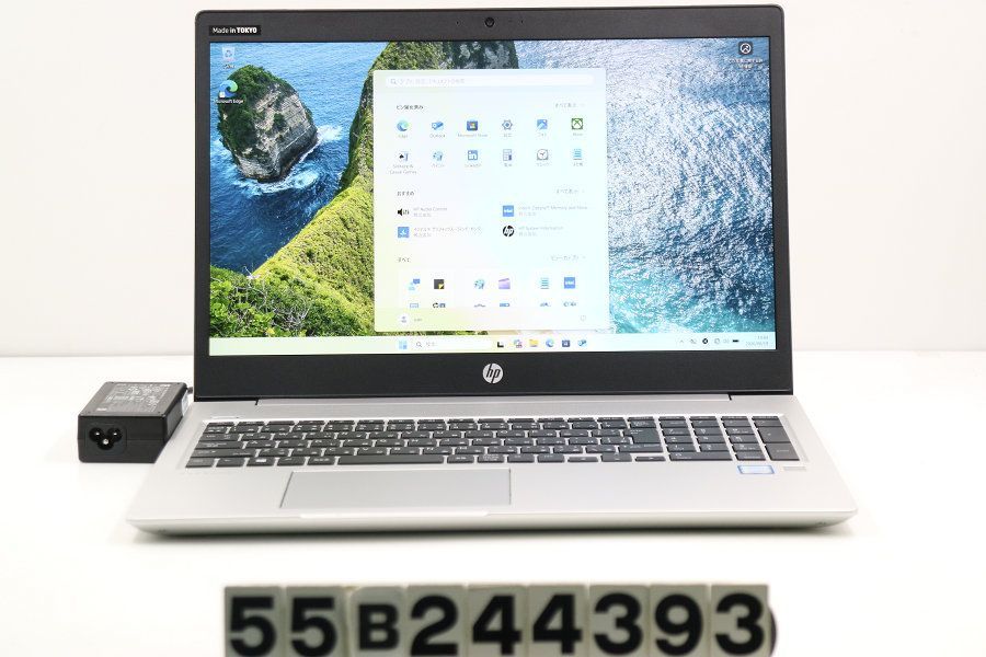 hp ProBook 450 G6 Core i5 8265U 1.6GHz/16GB/512GB(M.2)/15.6W/FHD(1920x1080)/Win11 【55B244393】
