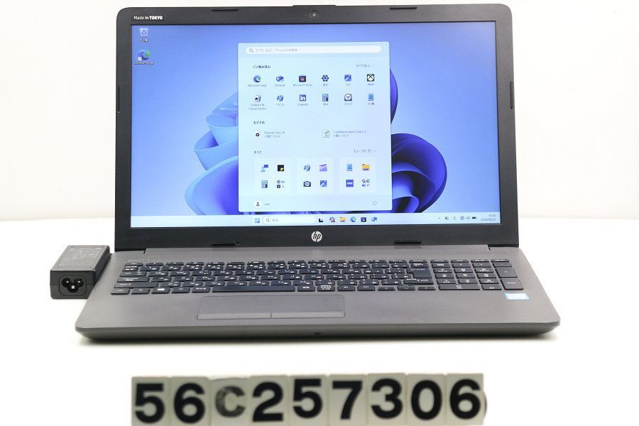 hp 250 G7 Core i5 8265U 1.6GHz/8GB/256GB(SSD)/Multi/15.6W/FHD(1920x1080)/Win11 【56C257306】