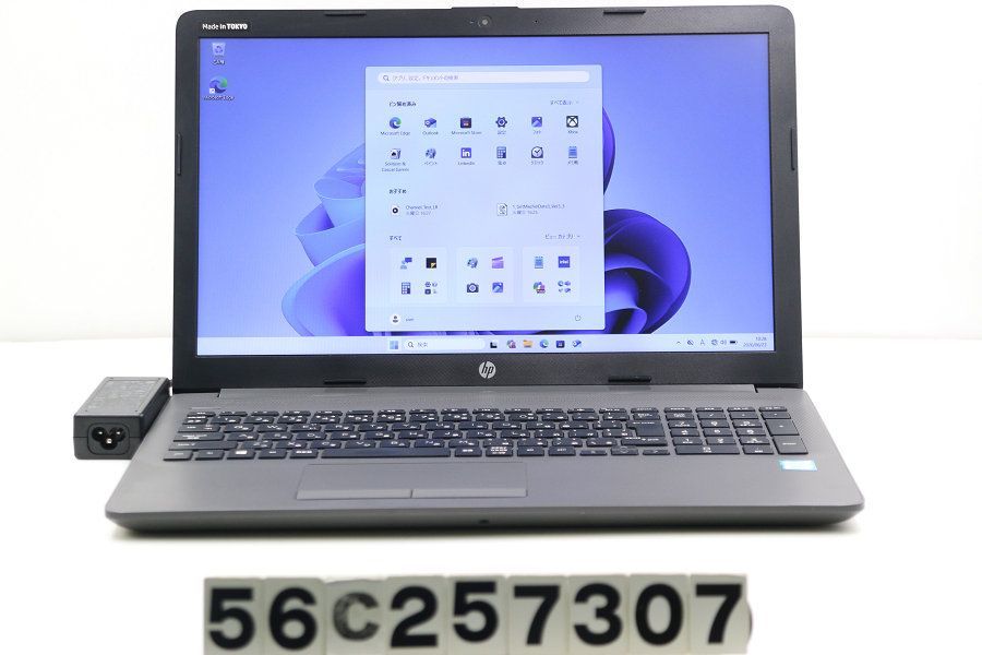 hp 250 G7 Core i5 8265U 1.6GHz/8GB/256GB(SSD)/Multi/15.6W/FHD(1920x1080)/Win11 【56C257307】