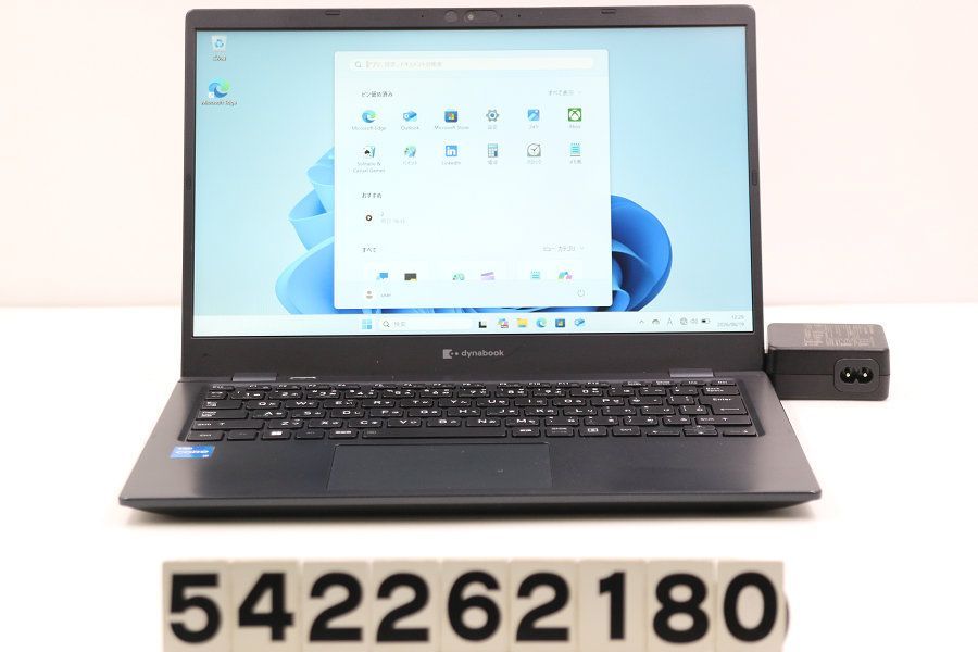 dynabook dynabook G83/HU Core i5 1135G7 2.4GHz/8GB/256GB(SSD)/13.3W/FHD(1920x1080)/Win11 【542262180】