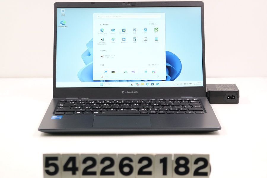 dynabook dynabook G83/HU Core i5 1135G7 2.4GHz/8GB/256GB(SSD)/13.3W/FHD(1920x1080)/Win11 【542262182】
