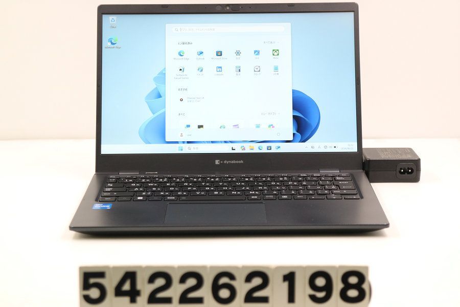 dynabook dynabook G83/HU Core i5 1135G7 2.4GHz/8GB/256GB(SSD)/13.3W/FHD(1920x1080)/Win11 【542262198】