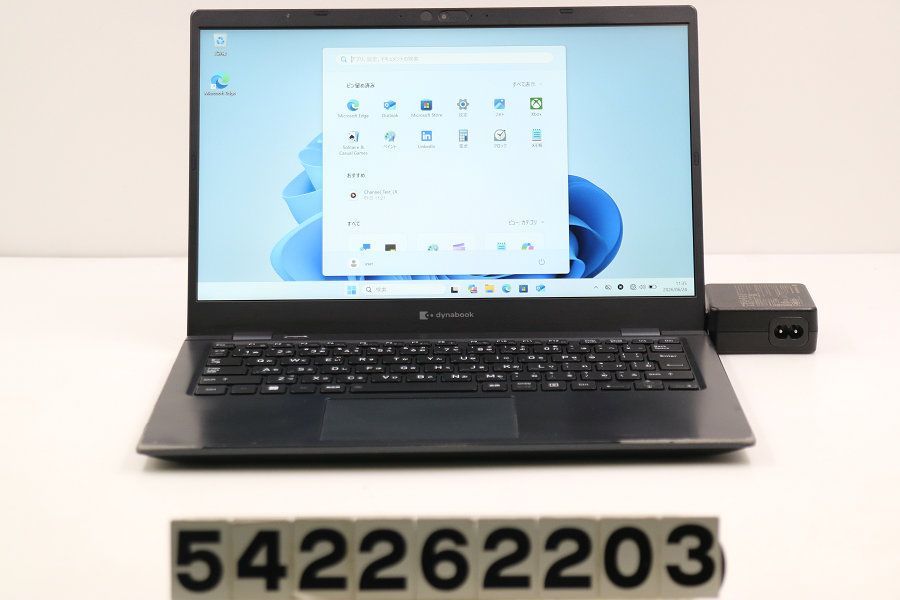 dynabook dynabook G83/HU Core i5 1135G7 2.4GHz/8GB/256GB(SSD)/13.3W/FHD(1920x1080)/Win11 【542262203】