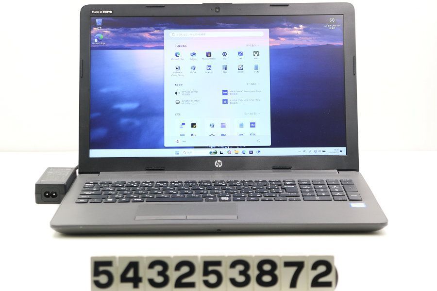 hp 250 G7 Core i5 8265U 1.6GHz/8GB/256GB(SSD)/Multi/15.6W/FHD(1920x1080)/Win11 【543253872】