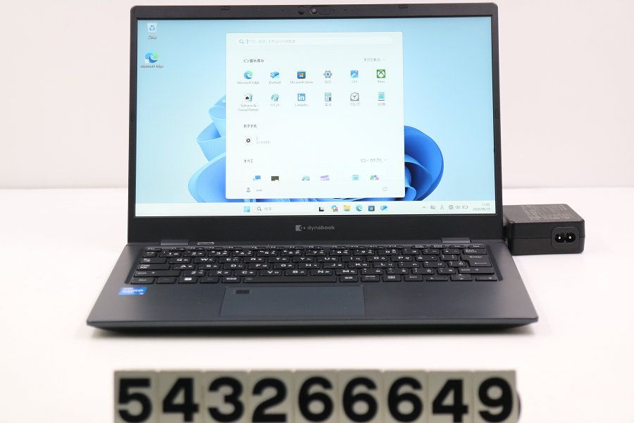 dynabook dynabook G83/HU Core i5 1145G7 2.6GHz/8GB/256GB(SSD)/13.3W/FHD(1920x1080)/Win11 【543266649】