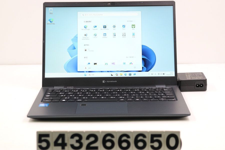 dynabook dynabook G83/HU Core i5 1145G7 2.6GHz/8GB/256GB(SSD)/13.3W/FHD(1920x1080)/Win11 【543266650】