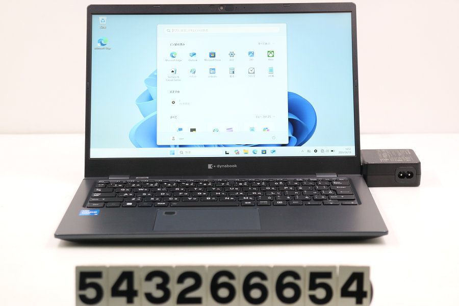 dynabook dynabook G83/HU Core i5 1145G7 2.6GHz/8GB/256GB(SSD)/13.3W/FHD(1920x1080)/Win11 【543266654】