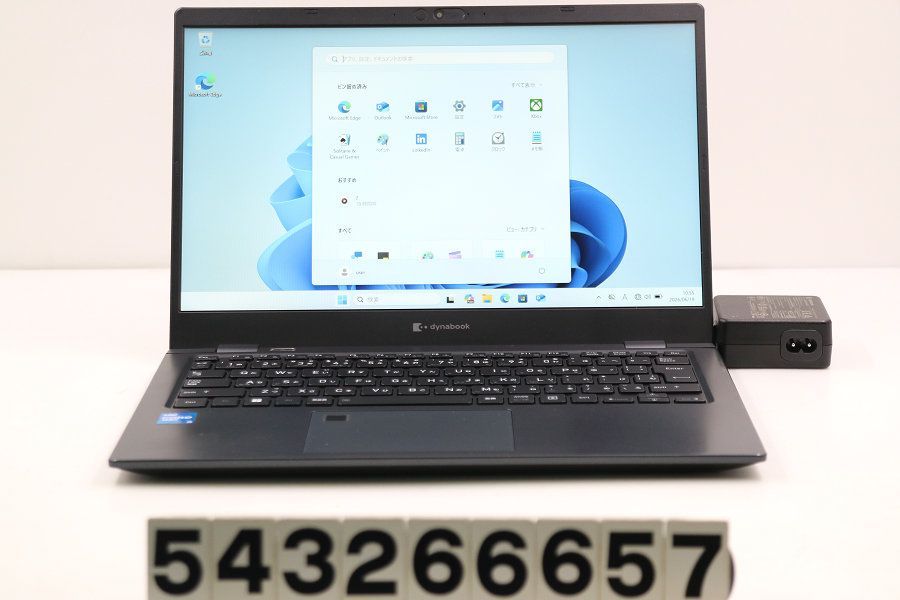 dynabook dynabook G83/HU Core i5 1145G7 2.6GHz/8GB/256GB(SSD)/13.3W/FHD(1920x1080)/Win11 【543266657】