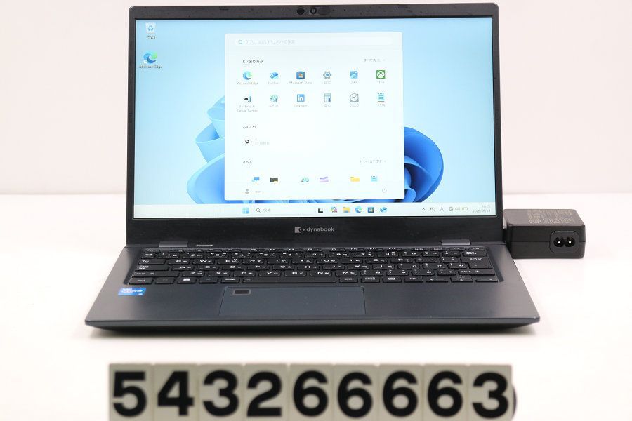 dynabook dynabook G83/HU Core i5 1145G7 2.6GHz/8GB/256GB(SSD)/13.3W/FHD(1920x1080)/Win11 【543266663】