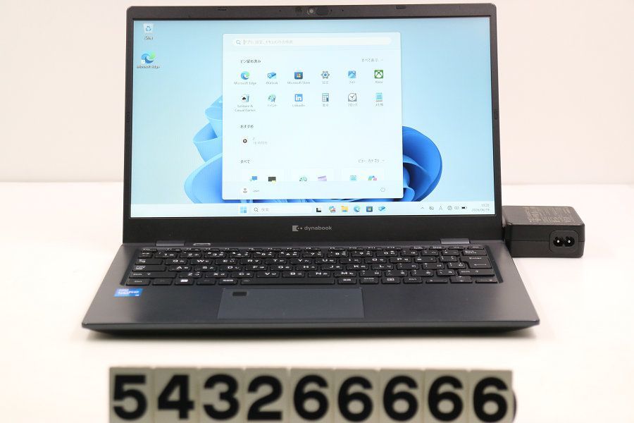 dynabook dynabook G83/HU Core i5 1145G7 2.6GHz/8GB/256GB(SSD)/13.3W/FHD(1920x1080)/Win11 【543266666】
