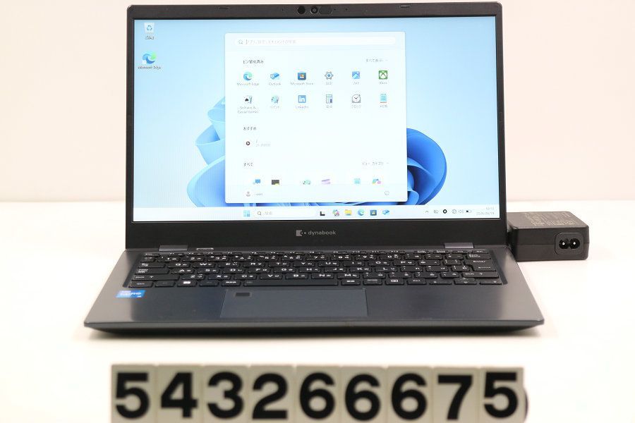 dynabook dynabook G83/HU Core i5 1145G7 2.6GHz/8GB/256GB(SSD)/13.3W/FHD(1920x1080)/Win11 【543266675】 29,120円