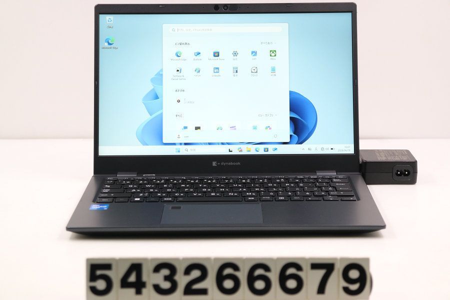 dynabook dynabook G83/HU Core i5 1145G7 2.6GHz/8GB/256GB(SSD)/13.3W/FHD(1920x1080)/Win11 【543266679】 29,120円
