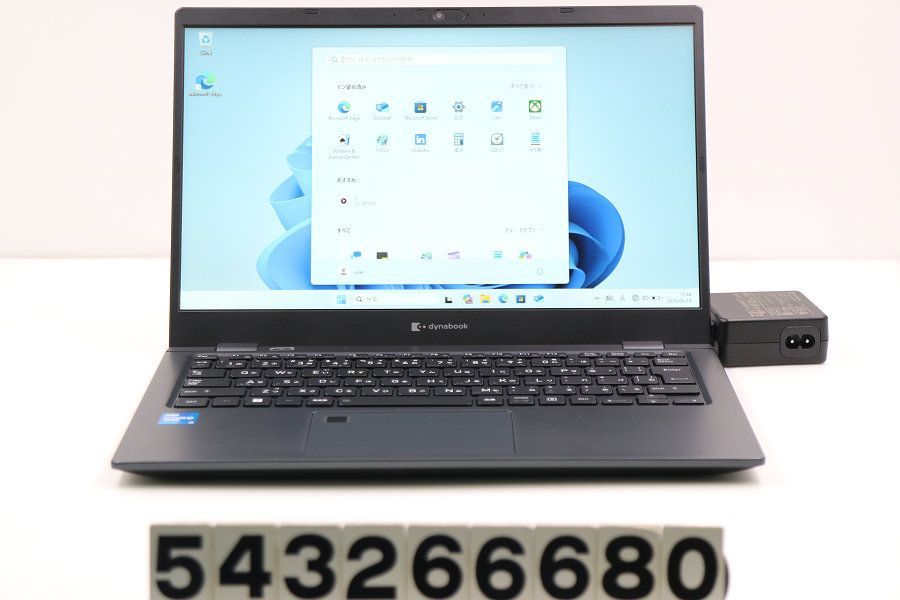 dynabook dynabook G83/HU Core i5 1135G7 2.4GHz/8GB/256GB(SSD)/13.3