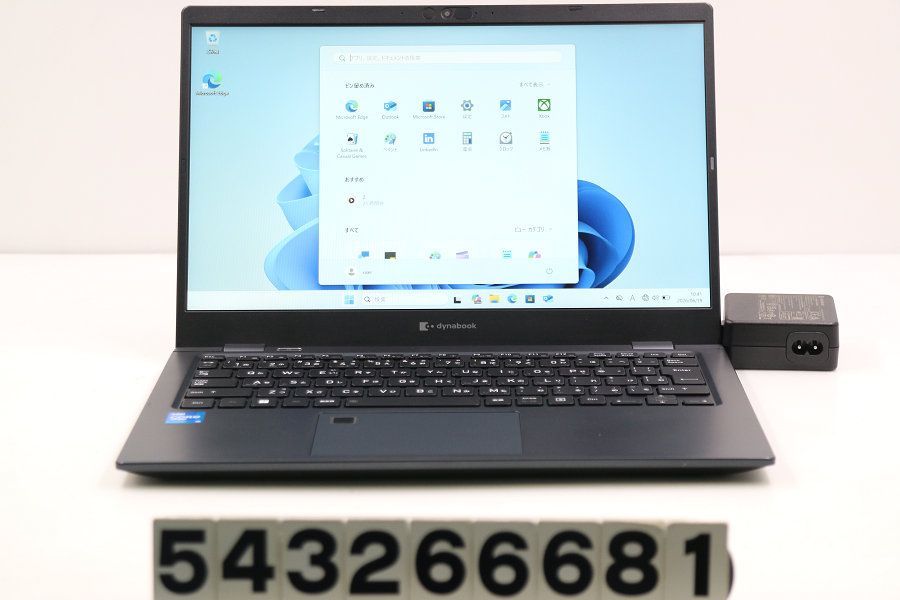 dynabook dynabook G83/HU Core i5 1145G7 2.6GHz/8GB/256GB(SSD)/13.3W/FHD(1920x1080)/Win11 【543266681】