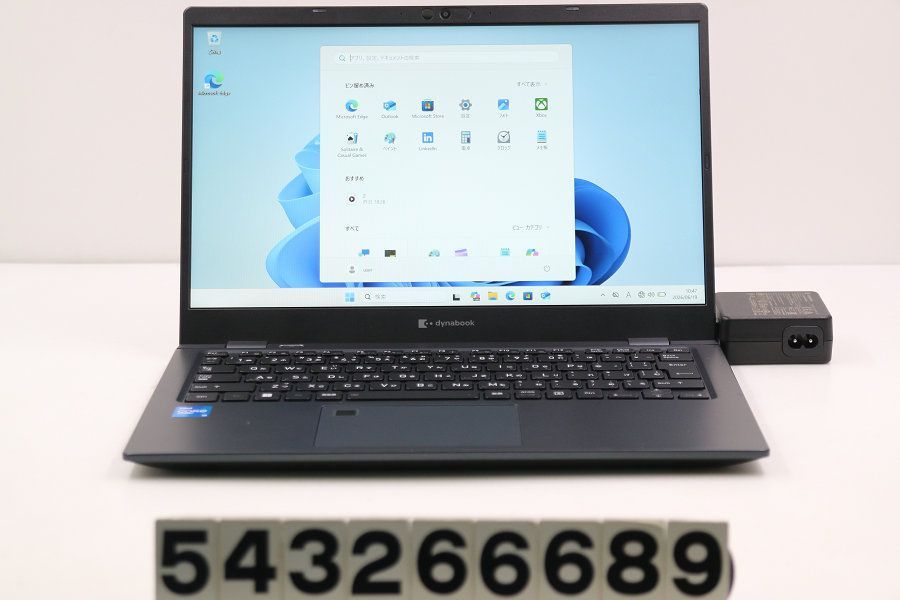 dynabook dynabook G83/HU Core i5 1145G7 2.6GHz/8GB/256GB(SSD)/13.3W/FHD(1920x1080)/Win11 【543266689】
