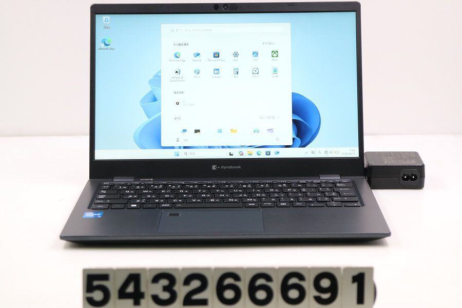 dynabook dynabook G83/HU Core i5 1145G7 2.6GHz/8GB/256GB(SSD)/13.3W/FHD(1920x1080)/Win11 【543266691】