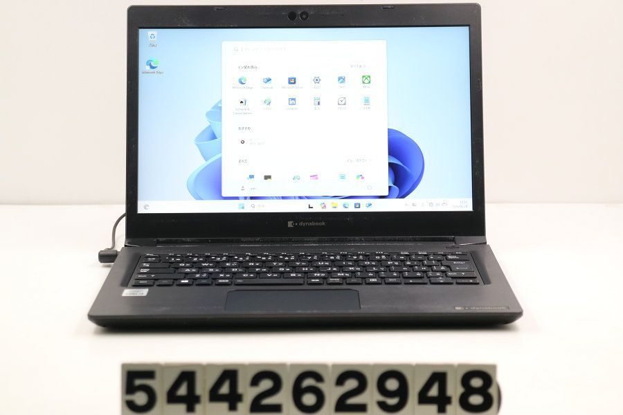 dynabook dynabook S73/FR Core i3 10110U 2.1GHz/8GB/256GB(SSD)/13.3W/FHD(1920x1080)/Win11 【544262948】