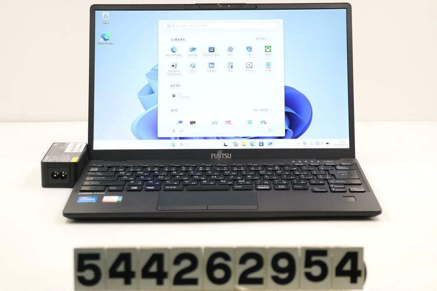富士通 LIFEBOOK U9311/F Core i5 1145G7 2.6GHz/8GB/128GB(SSD)/13.3W/FHD(1920x1080)/Win11 【544262954】