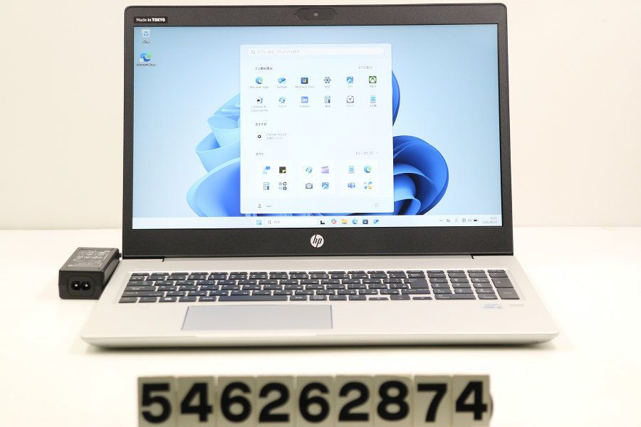 hp ProBook 450 G7 Core i5 10210U 1.6GHz/8GB/512GB(SSD)/15.6W/FHD(1920x1080)/Win11 【546262874】 29,120円