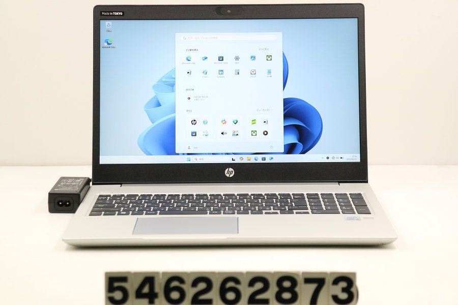 hp ProBook 450 G7 Core i5 10210U 1.6GHz/8GB/512GB(SSD)/15.6W/FHD(1920x1080)/Win11 【546262873】