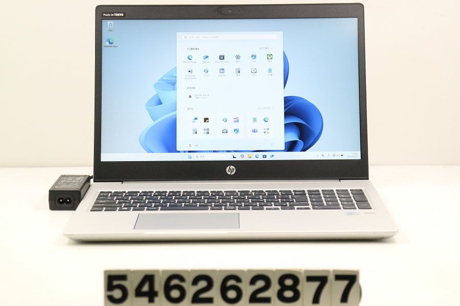 hp ProBook 450 G7 Core i5 10210U 1.6GHz/8GB/512GB(SSD)/15.6W/FHD(1920x1080)/Win11 【546262877】