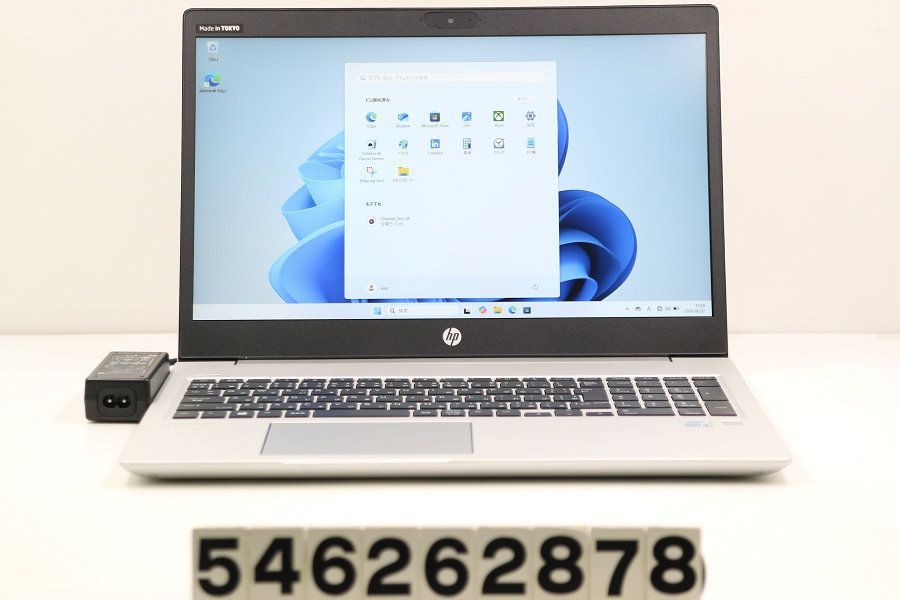 hp ProBook 450 G7 Core i5 10210U 1.6GHz/8GB/512GB(SSD)/15.6W/FHD(1920x1080)/Win11 【546262878】