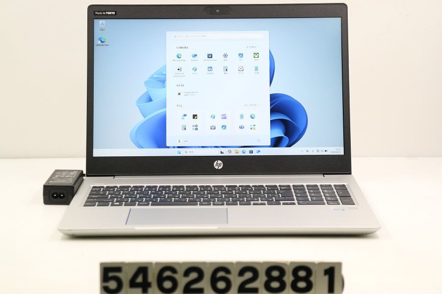 hp ProBook 450 G7 Core i5 10210U 1.6GHz/8GB/512GB(SSD)/15.6W/FHD(1920x1080)/Win11 【546262881】