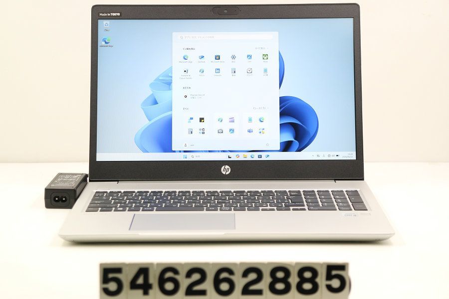 hp ProBook 450 G7 Core i5 10210U 1.6GHz/8GB/512GB(SSD)/15.6W/FHD(1920x1080)/Win11 【546262885】