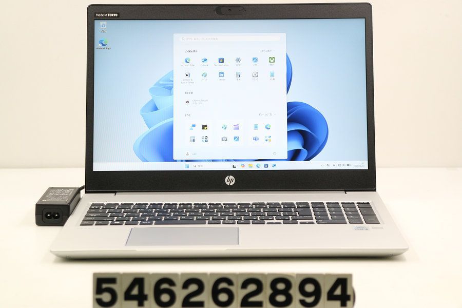 hp ProBook 450 G7 Core i5 10210U 1.6GHz/8GB/512GB(SSD)/15.6W/FHD(1920x1080)/Win11 【546262894】 29,120円