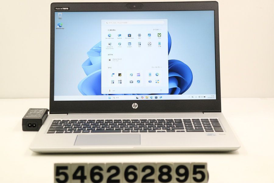 hp ProBook 450 G7 Core i5 10210U 1.6GHz/8GB/512GB(SSD)/15.6W/FHD(1920x1080)/Win11 【546262895】