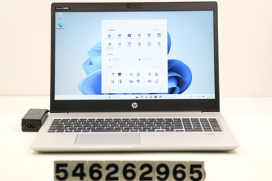 hp ProBook 450 G7 Core i5 10210U 1.6GHz/8GB/512GB(SSD)/15.6W/FHD(1920x1080)/Win11 【546262965】