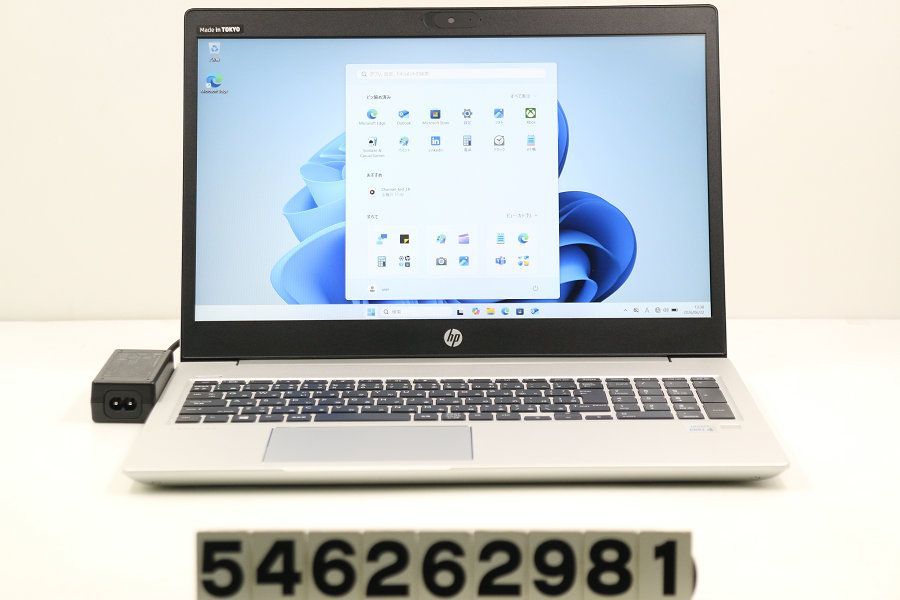 hp ProBook 450 G7 Core i5 10210U 1.6GHz/8GB/512GB(SSD)/15.6W/FHD(1920x1080)/Win11 【546262981】 29,120円