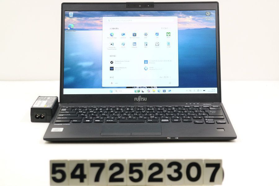 富士通 LIFEBOOK U9310/E Core i5 10310U 1.7GHz/8GB/256GB(SSD)/13.3W/FHD(1920x1080)/Win11 【547252307】