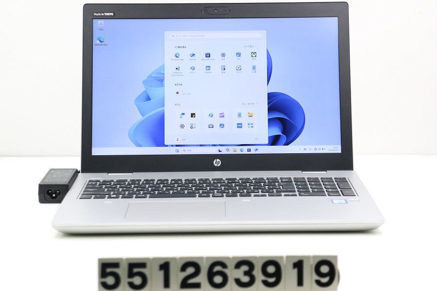 hp ProBook 650 G5 Core i5 8265U 1.6GHz/8GB/128GB(SSD)+1TB/Multi/15.6W/FHD(1920x1080)/Win11 【551263919】